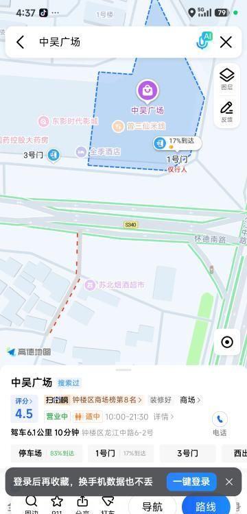 图片2