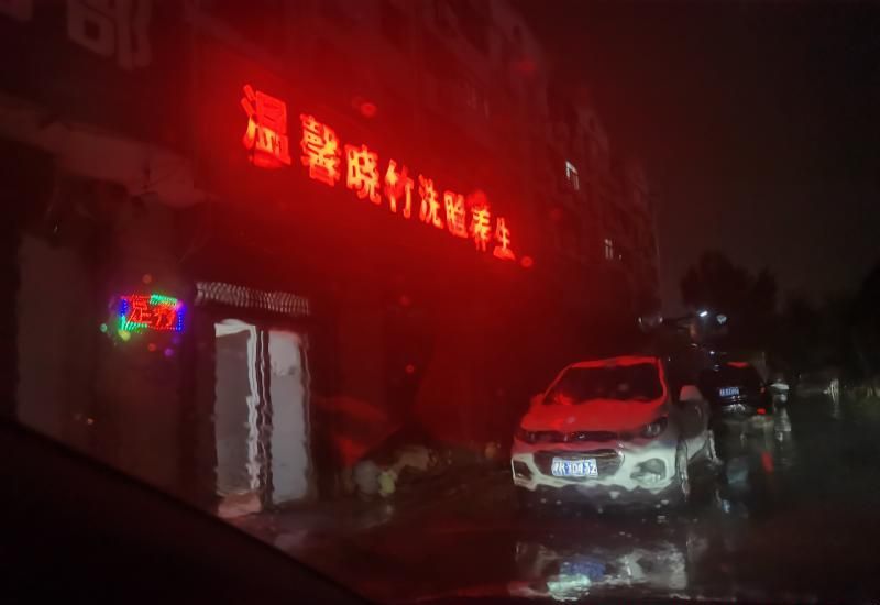 图片2