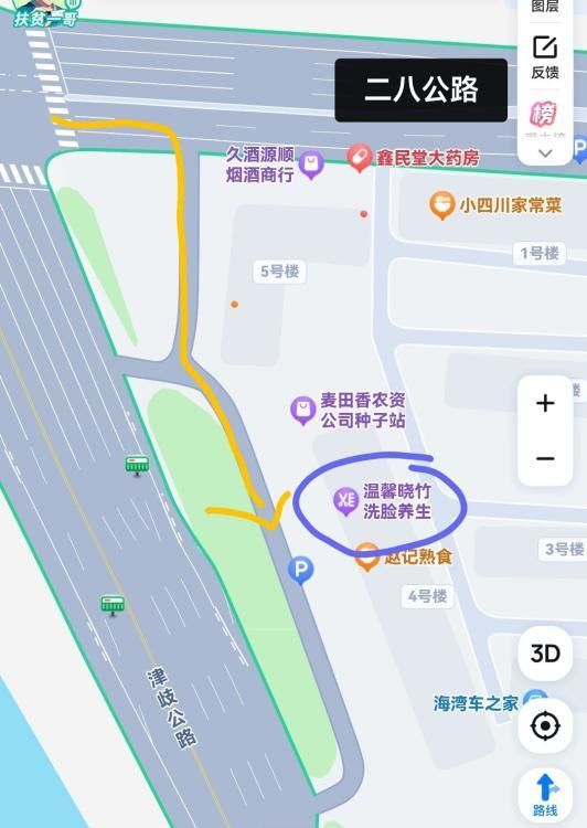 图片4