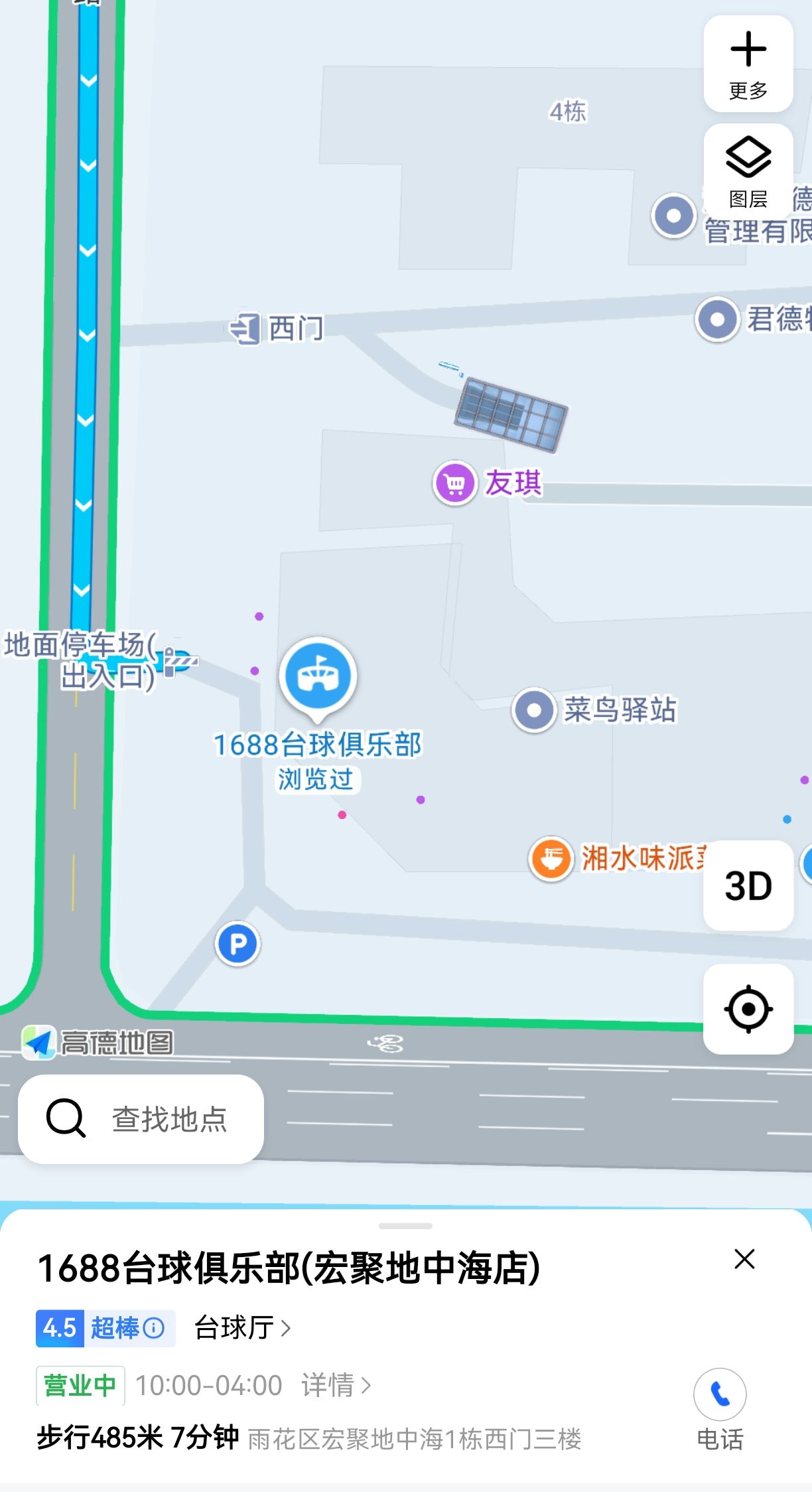 图片2