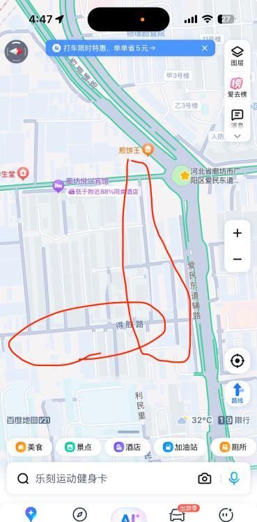 图片2
