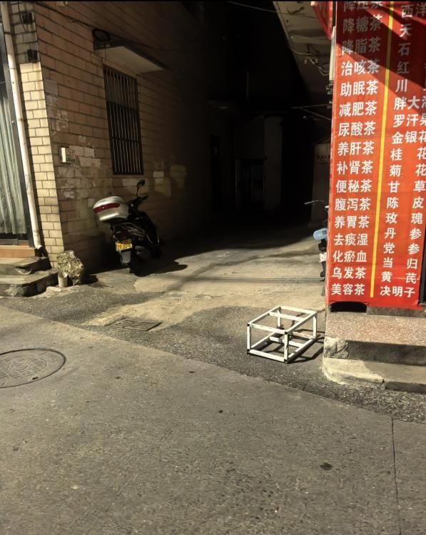 江都站街女-买色网