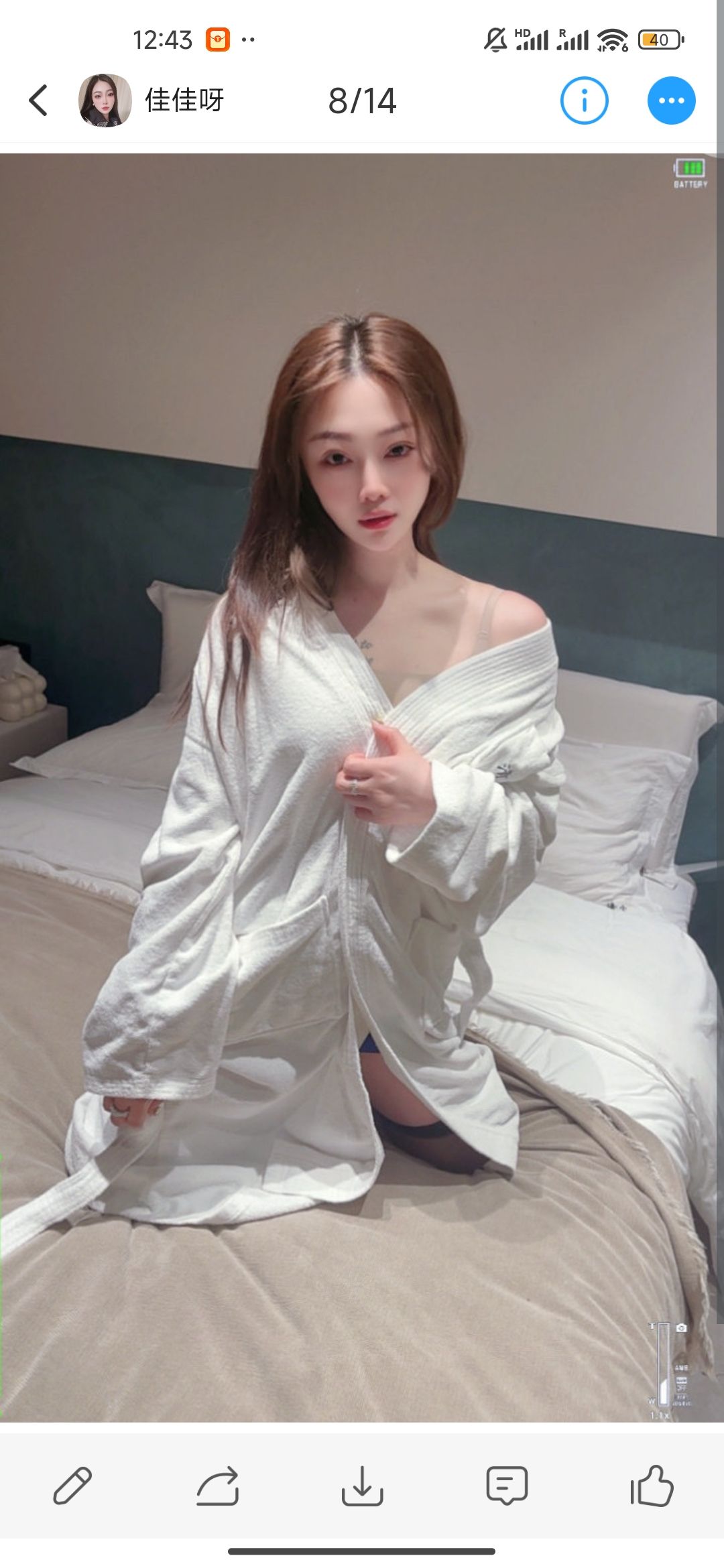 图片2