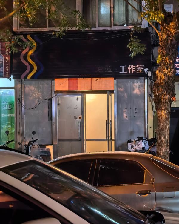 锦州古塔快餐-买色网
