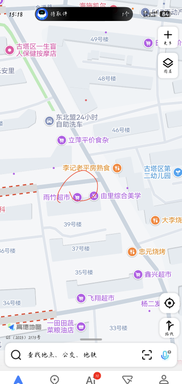 图片2