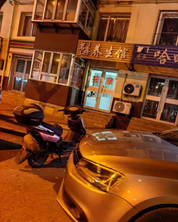 锦州西安街附近快餐-买色网