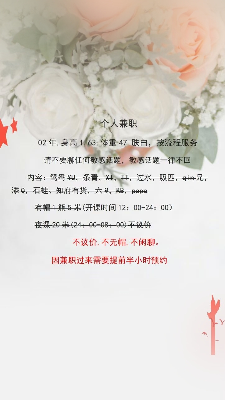 图片5