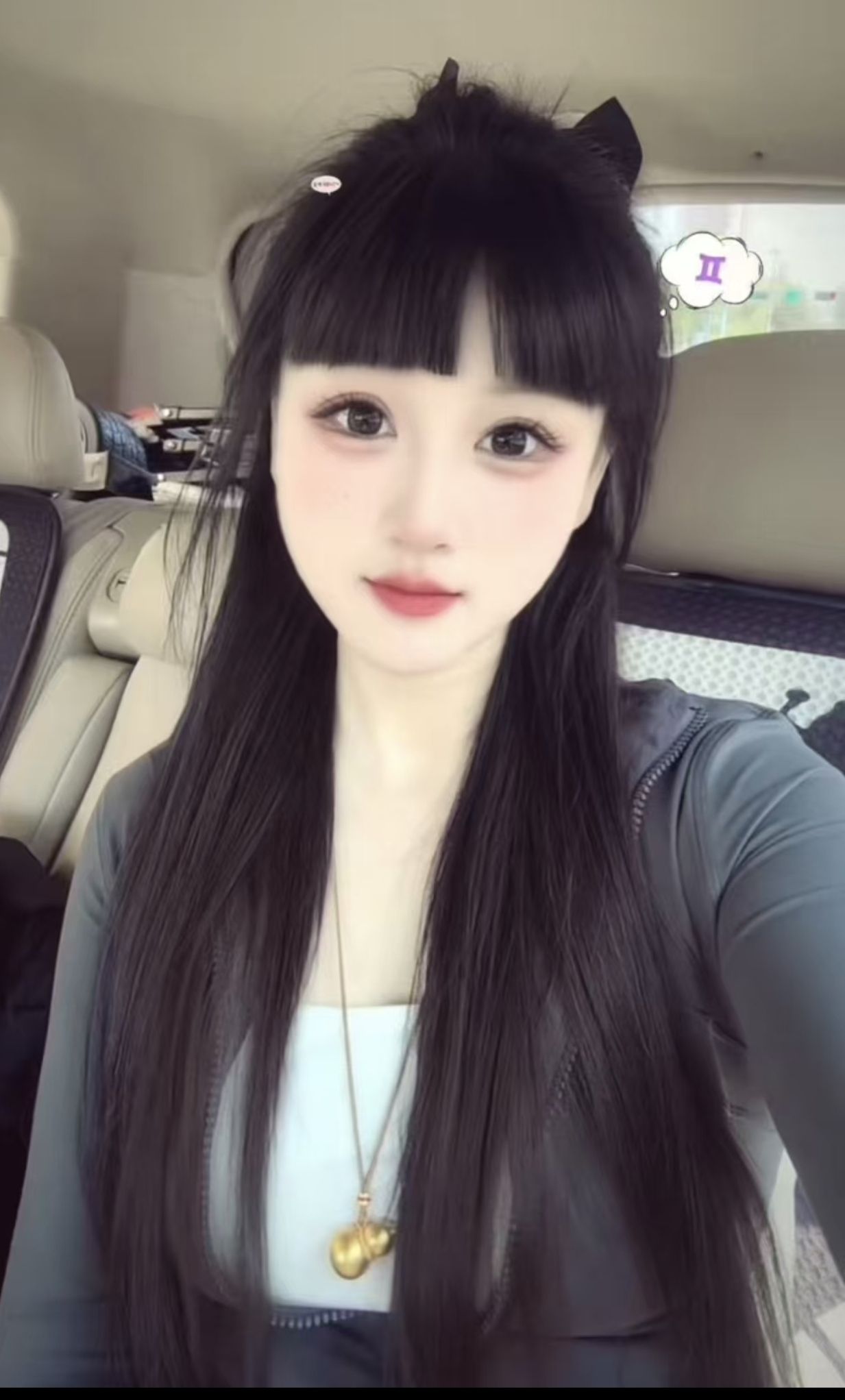 江宁小雅-买色网