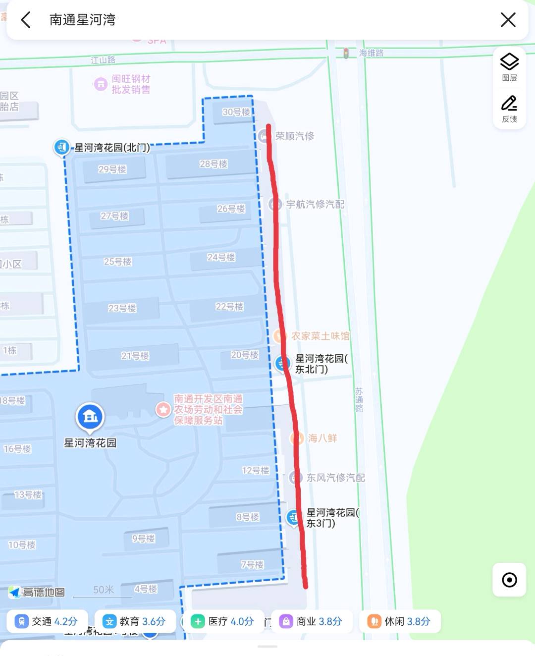 图片2