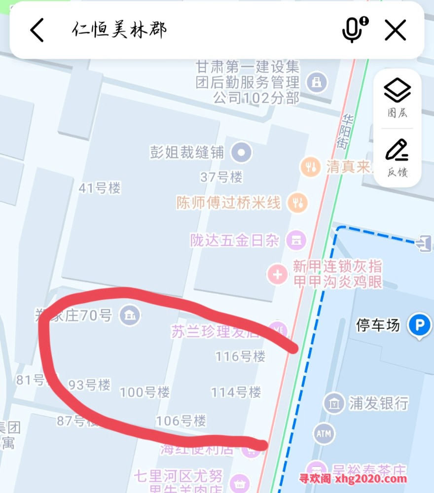 图片2