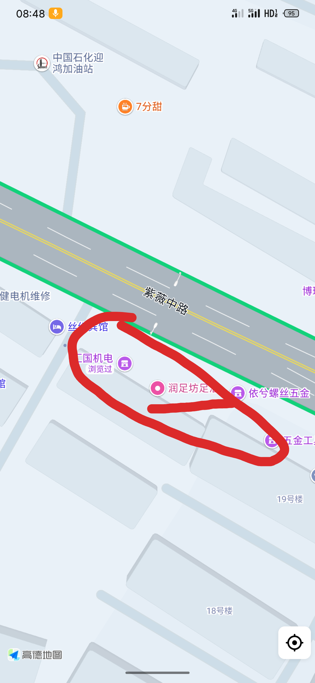 图片2