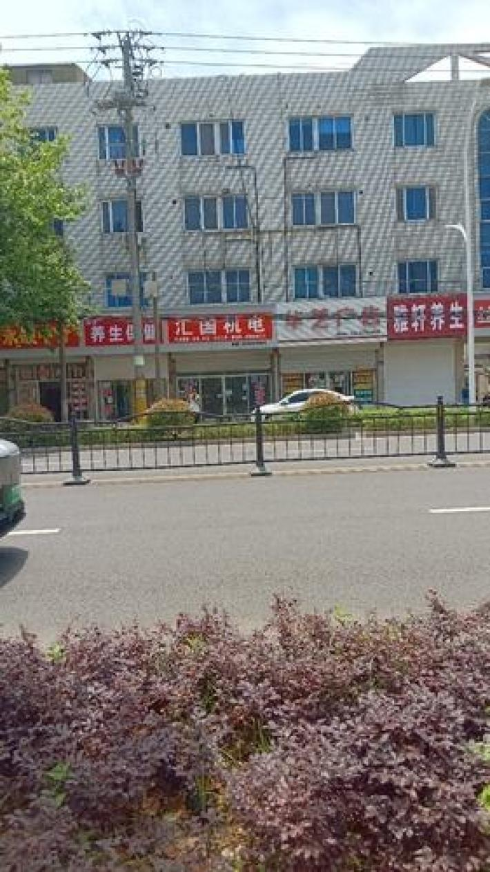 启东快餐店-买色网
