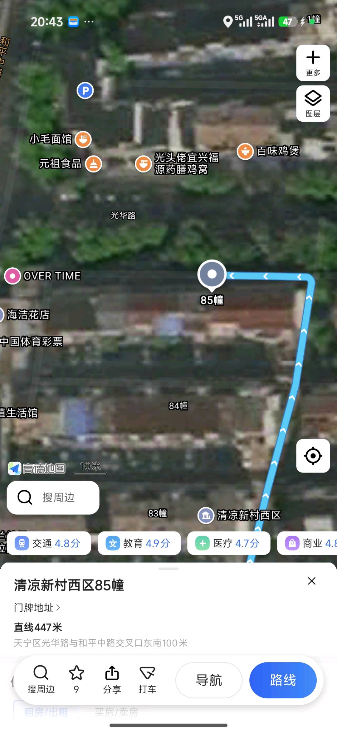 图片2