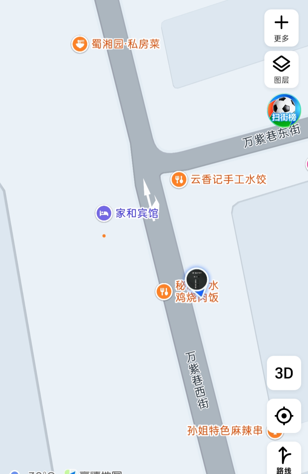 图片3
