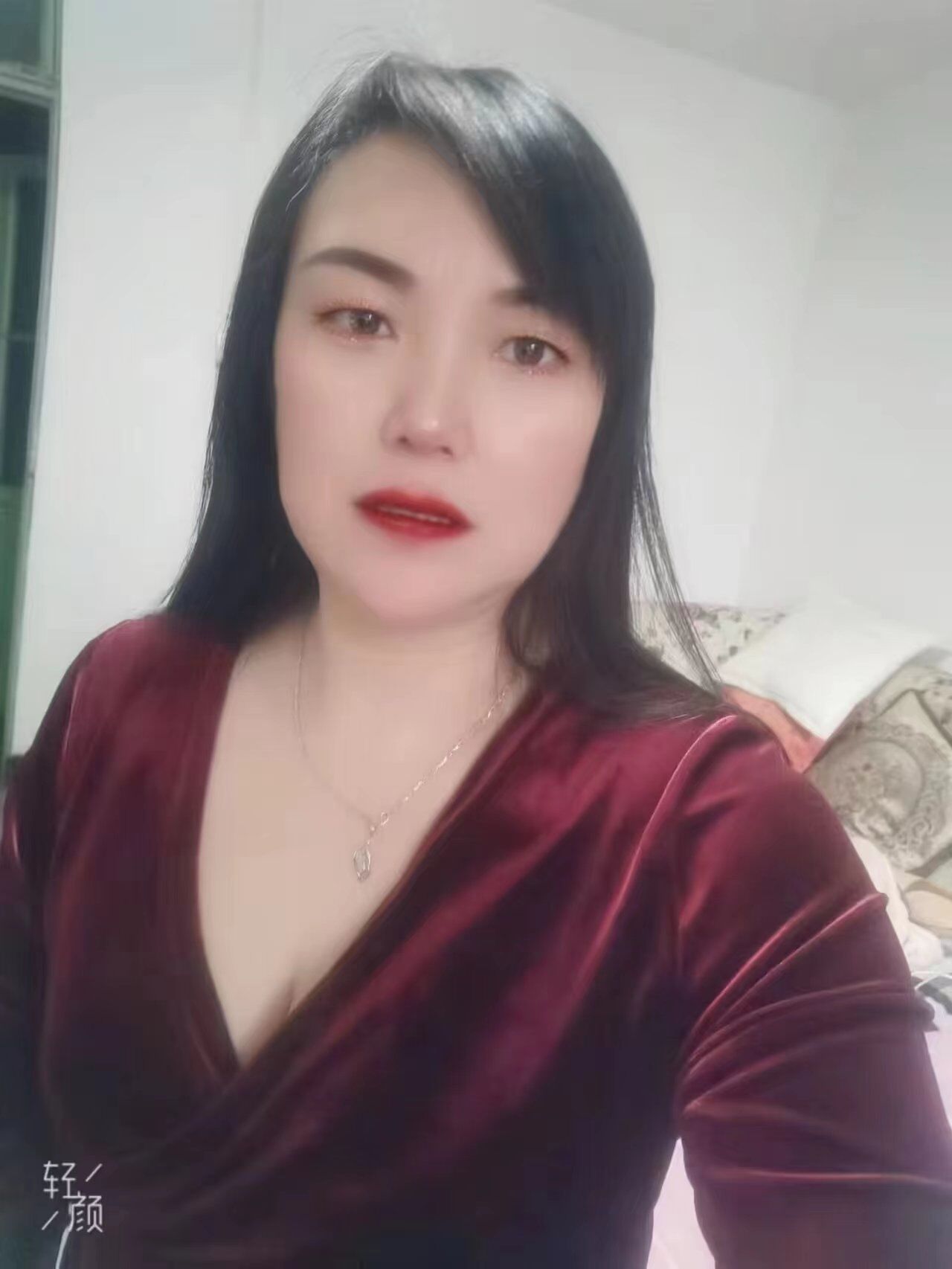 蒲黄榆大屁股少妇-买色网