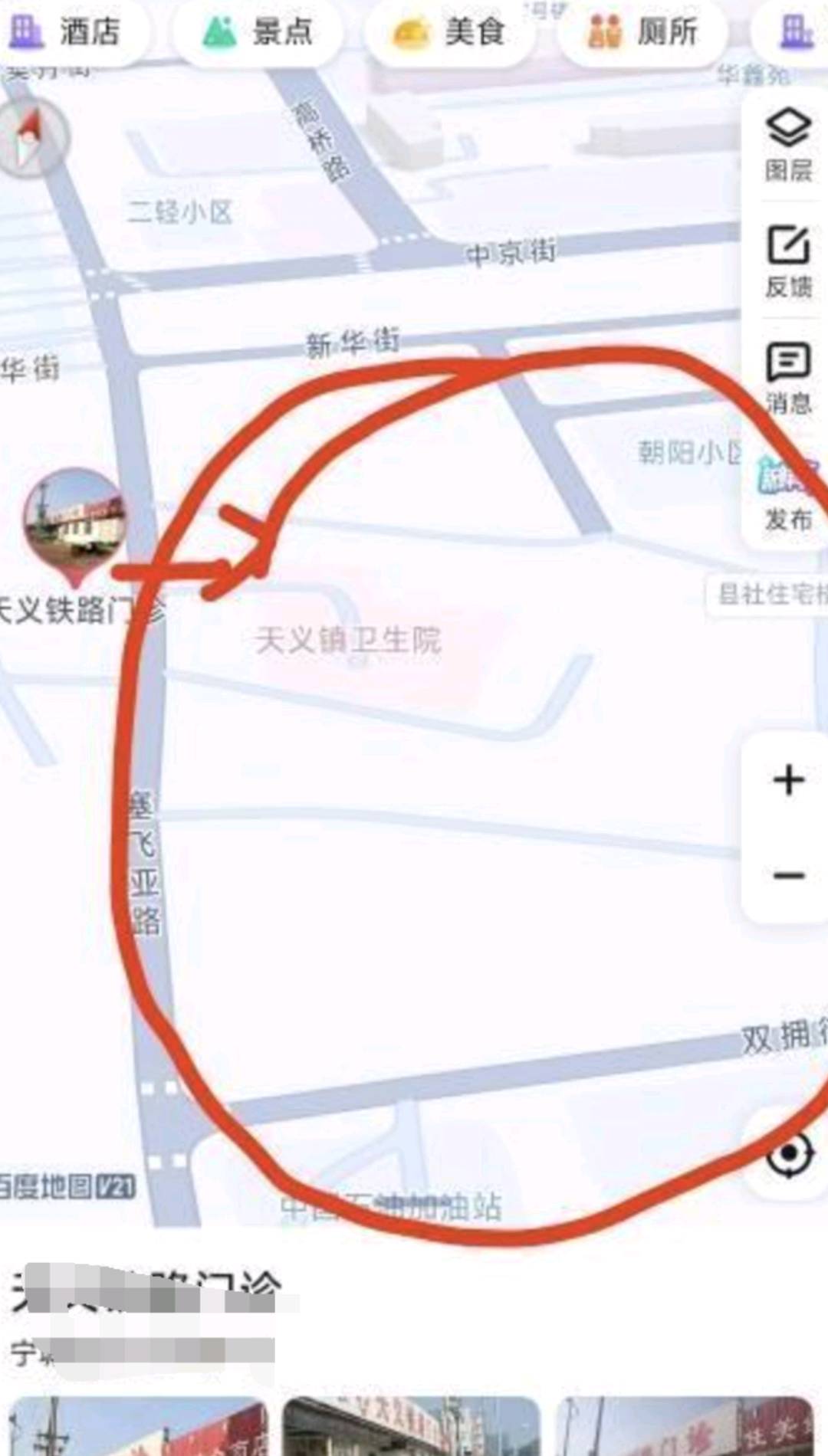 图片2