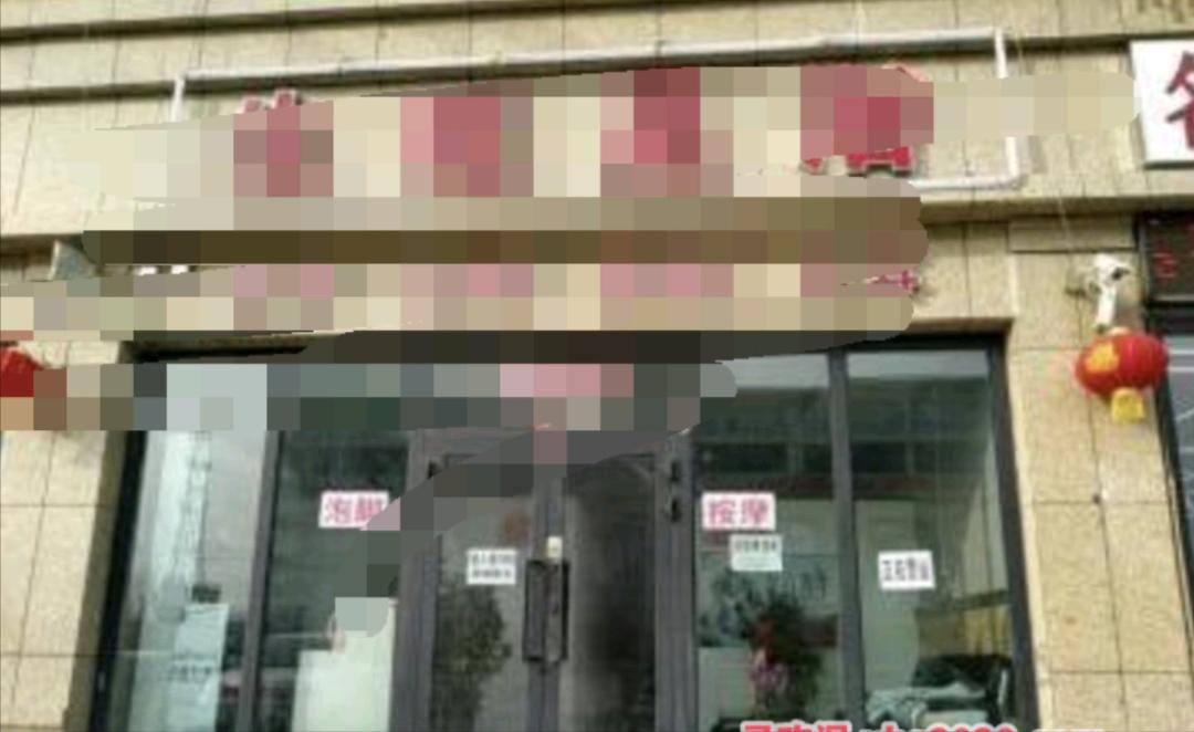 库尔勒站街-买色网