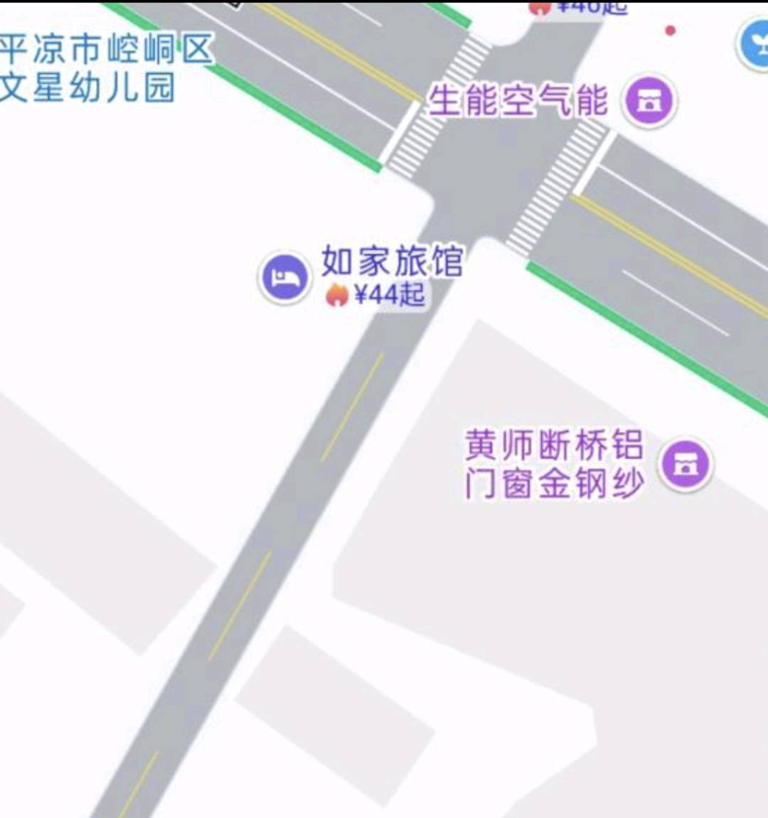 平凉站街-买色网