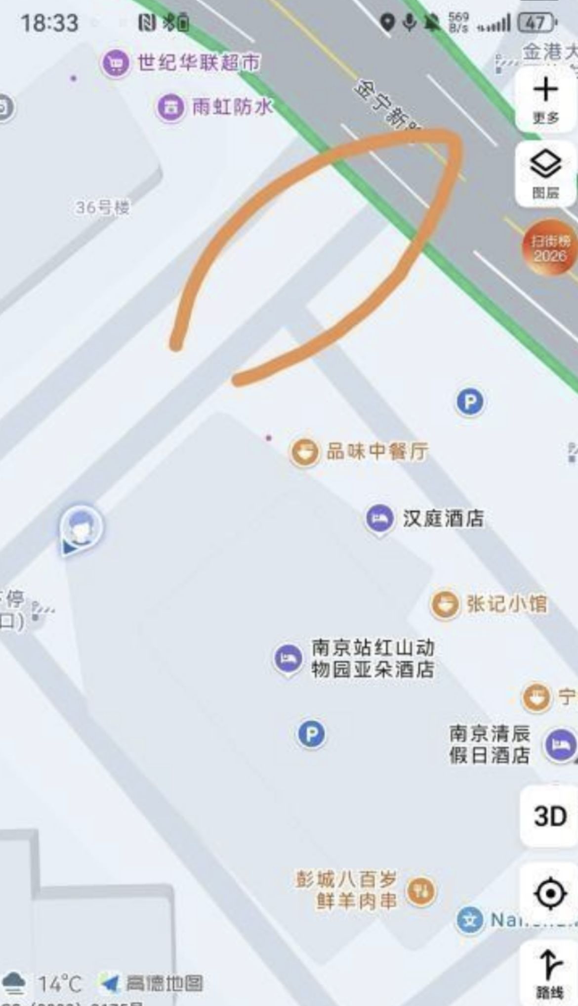 图片2