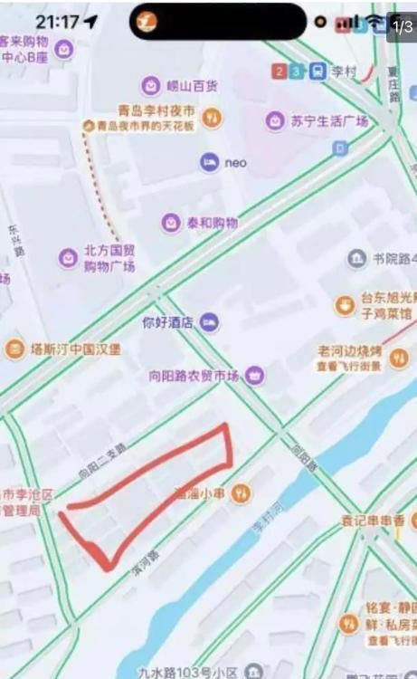 图片2