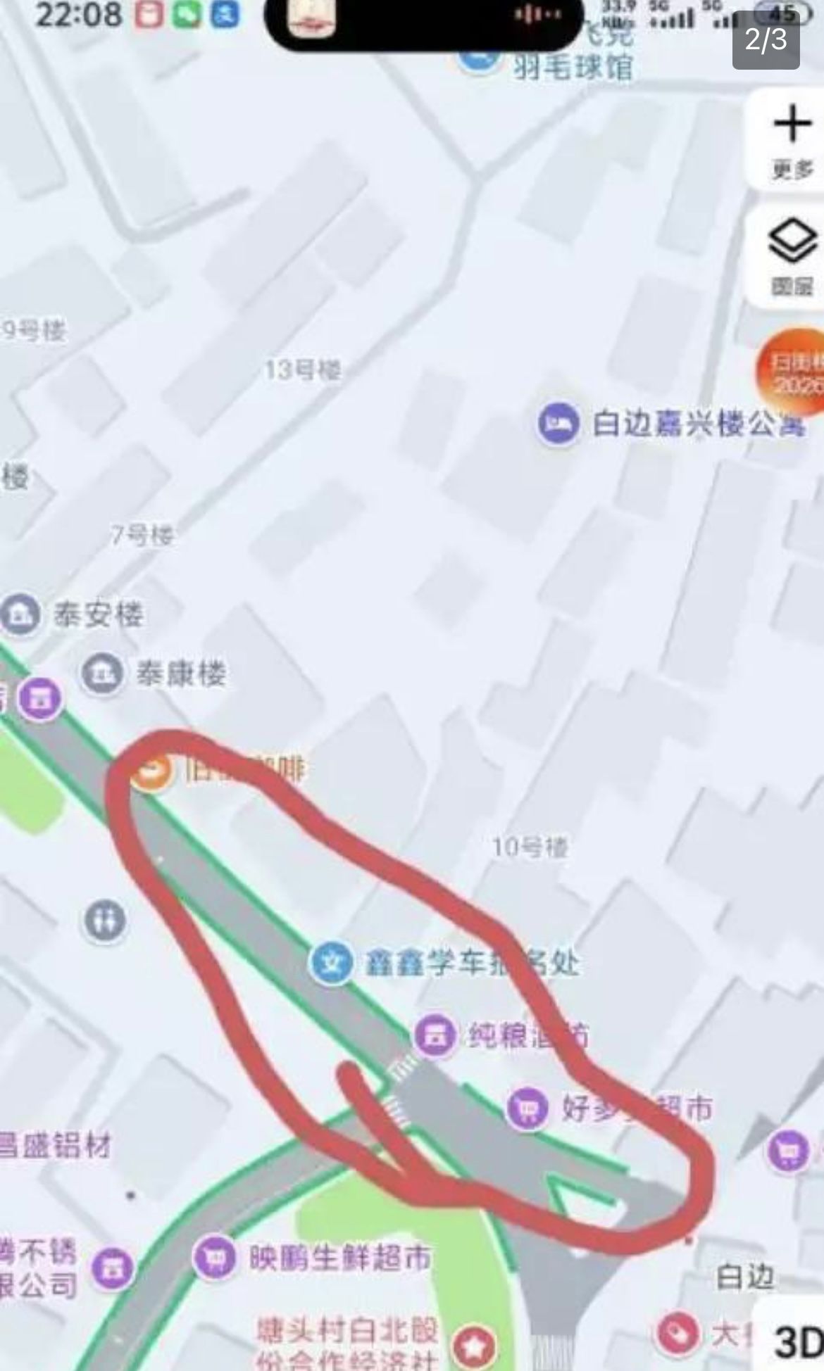 图片2