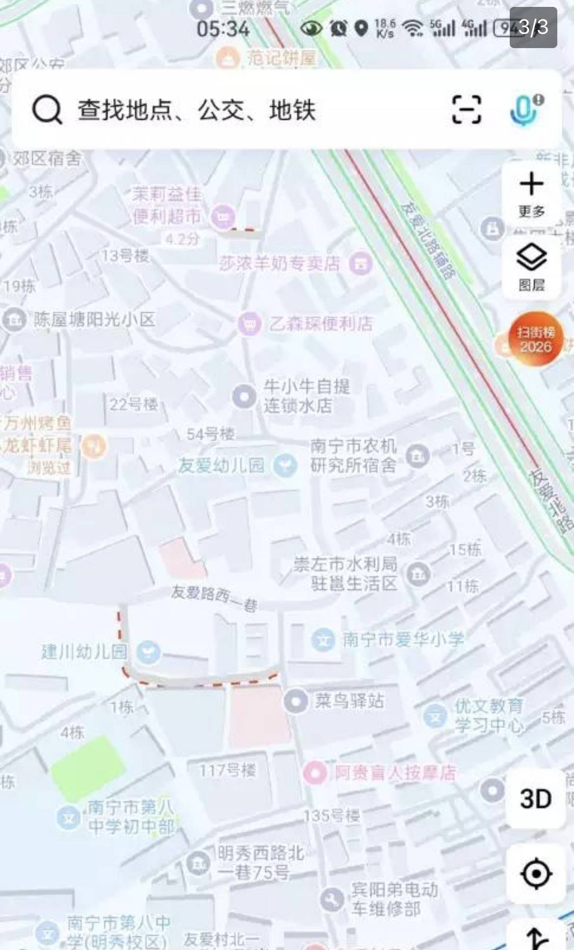 图片3