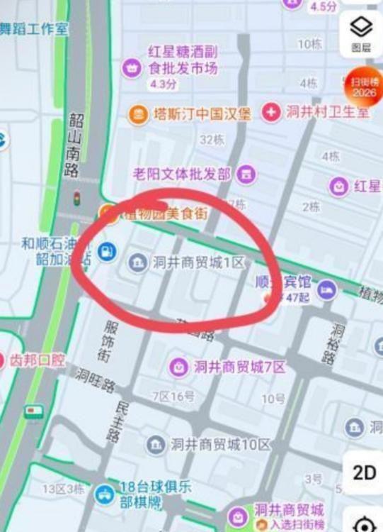 图片2