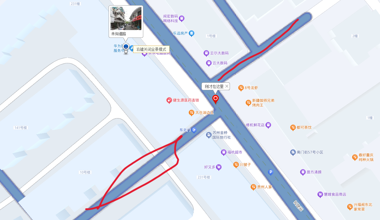 图片2