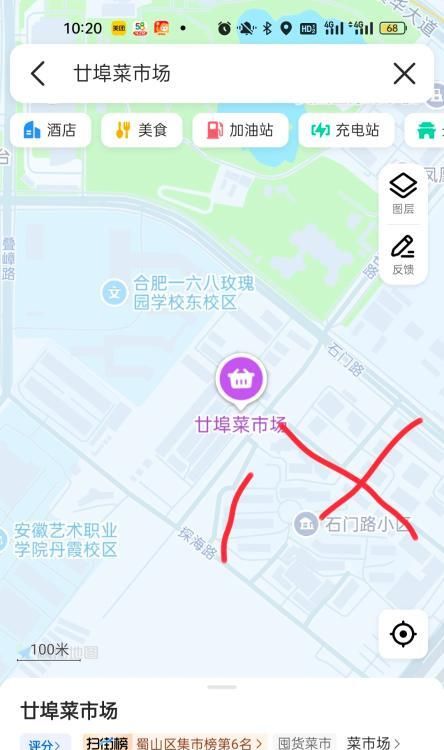 图片2