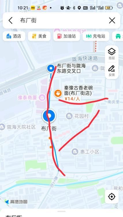 图片3