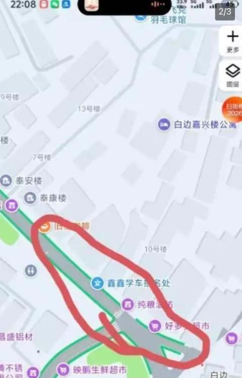 图片2