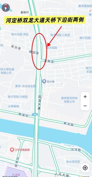 图片2
