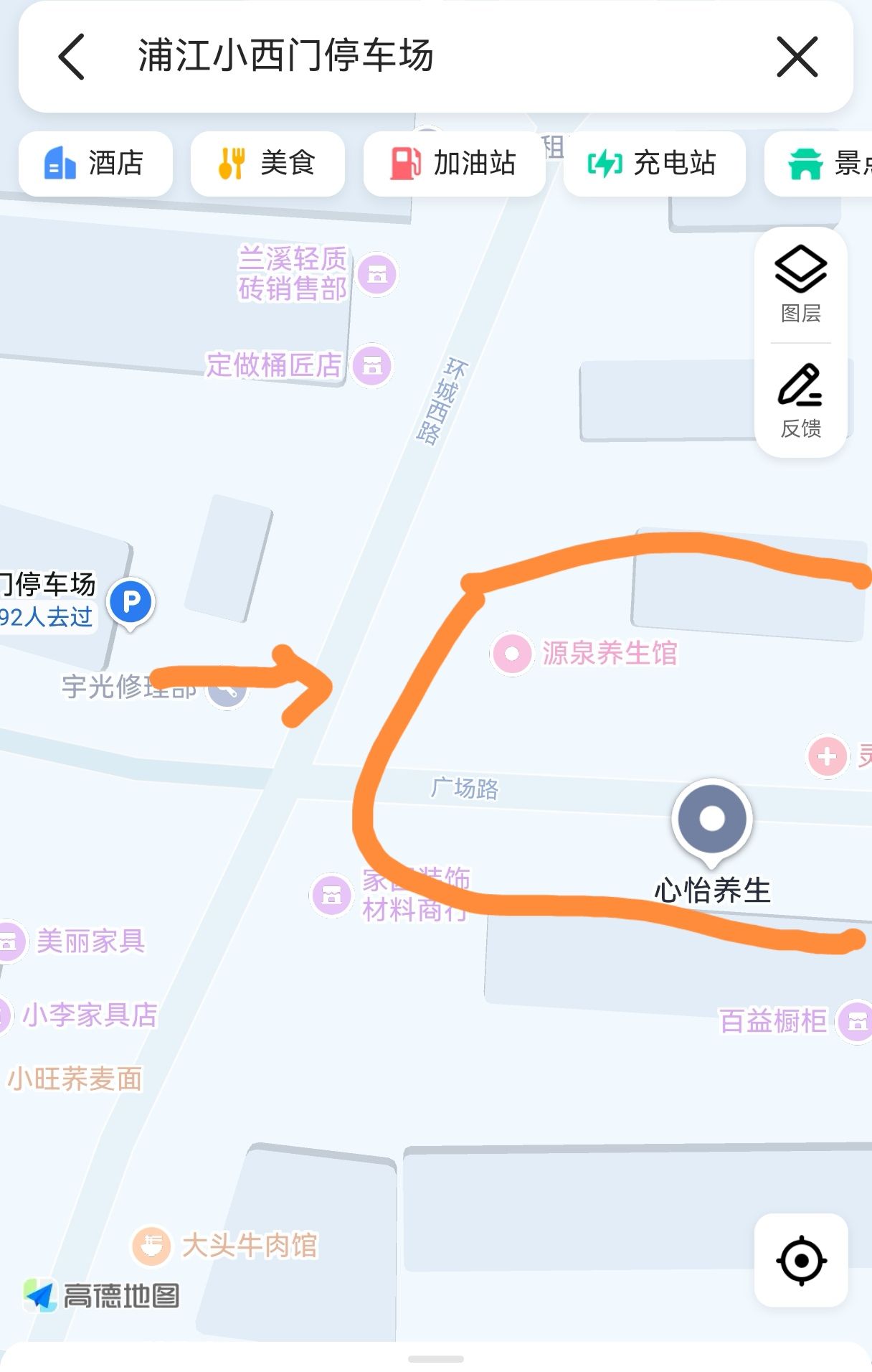 图片2