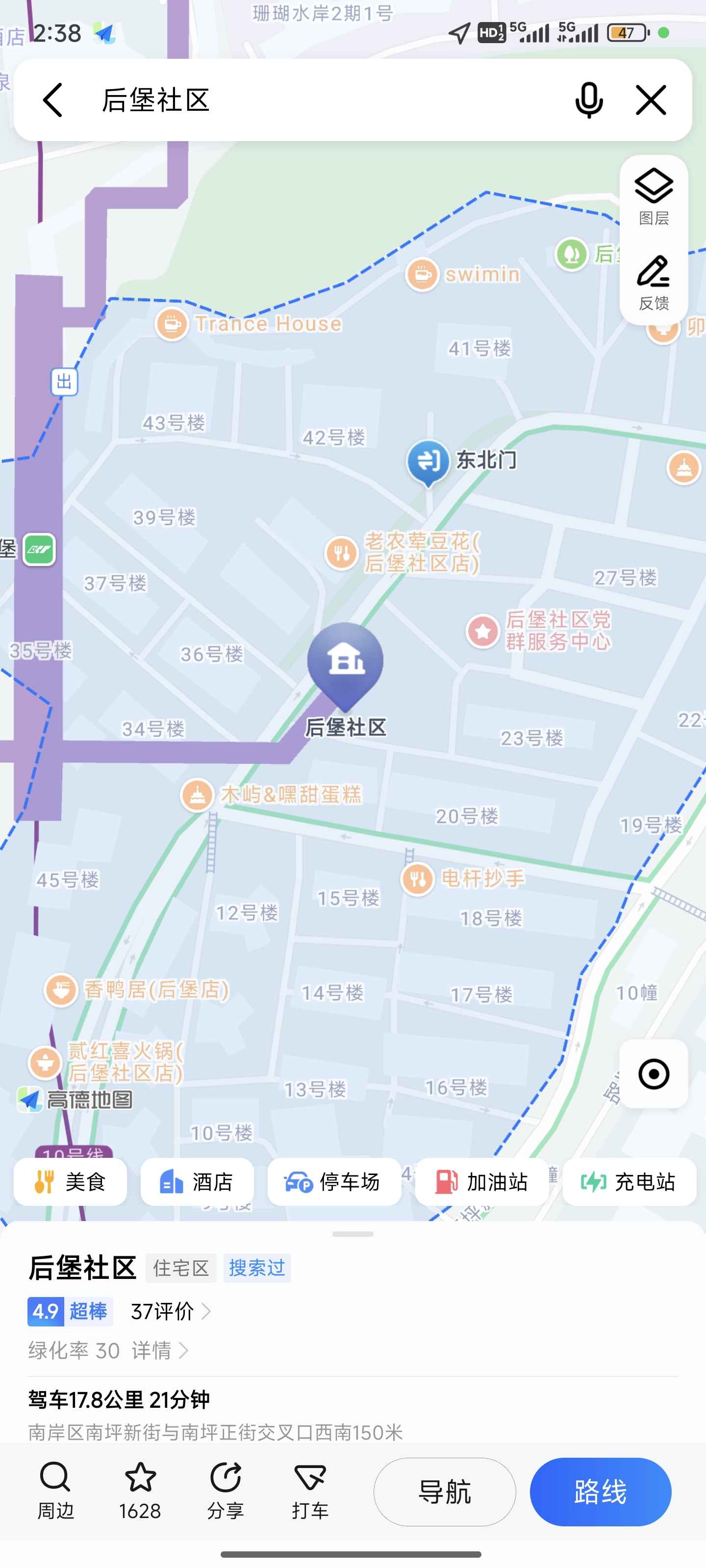 图片3