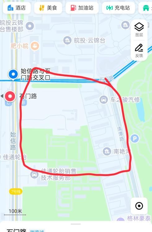 图片2