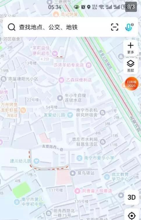 图片3