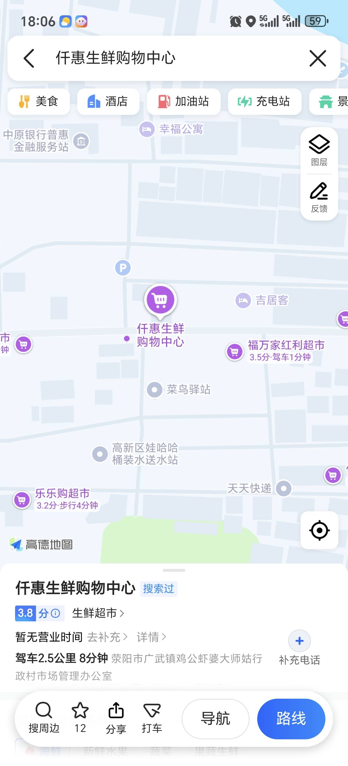 图片3