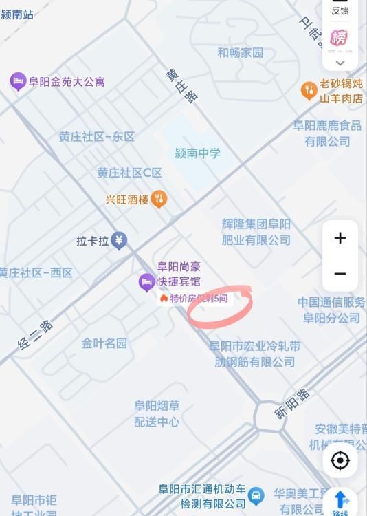 图片2