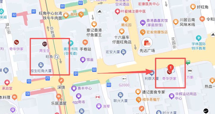 图片2