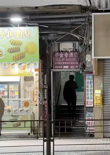 香港老地方-买色网