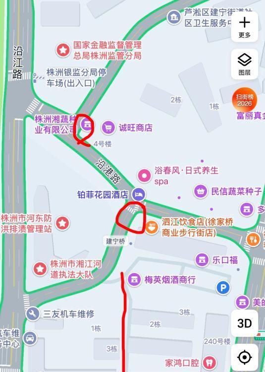 图片3