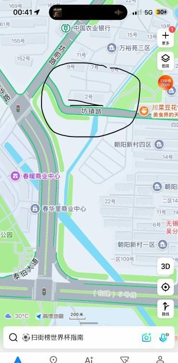 图片2