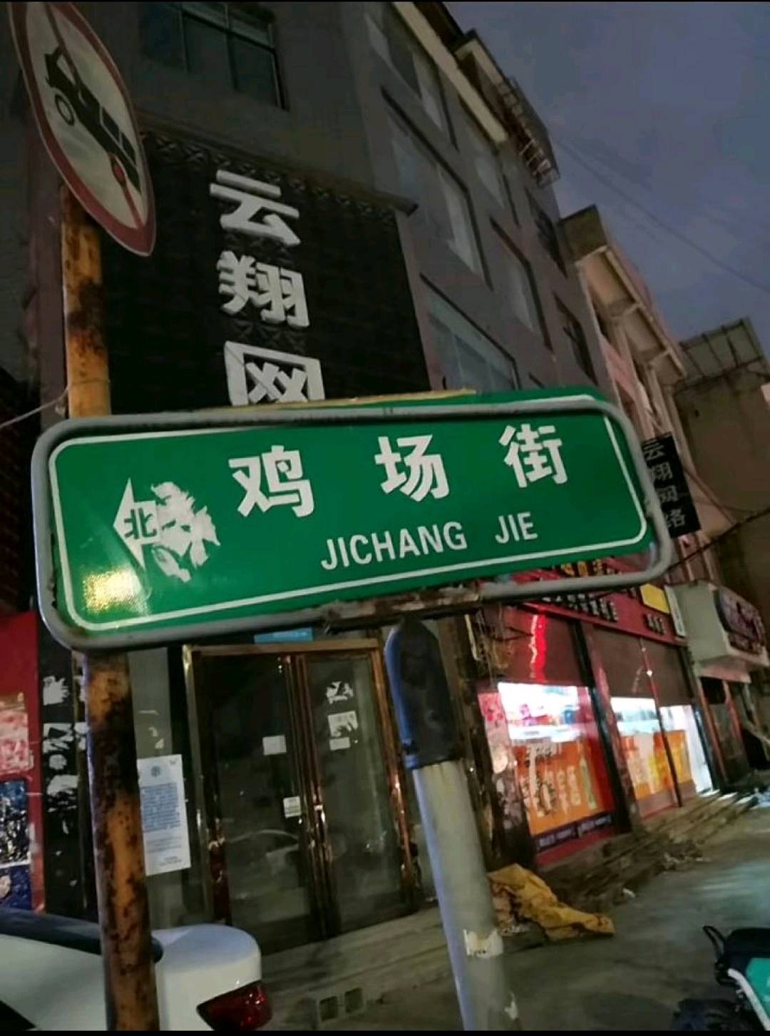 图片4