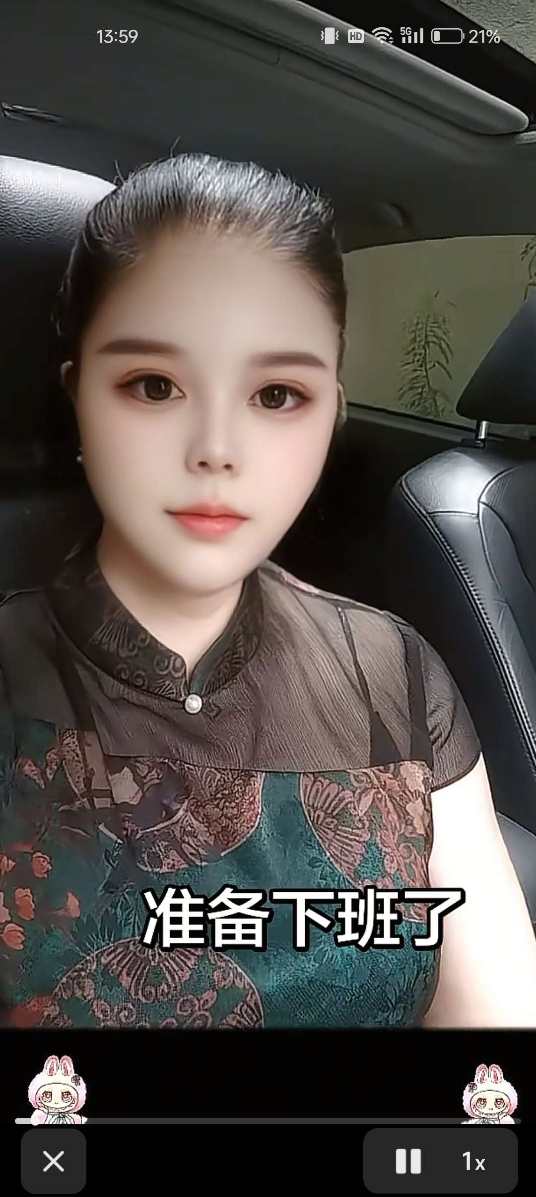 图片3