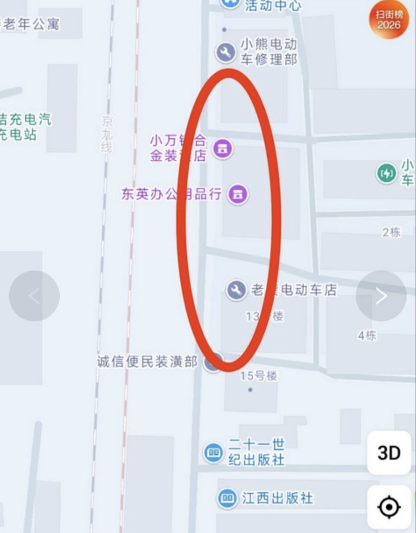图片2