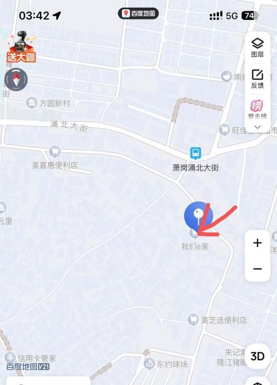 图片2