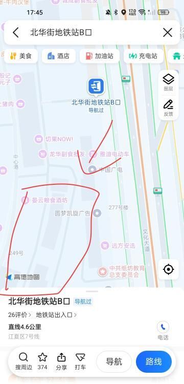 图片2