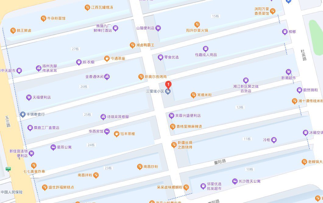 图片2