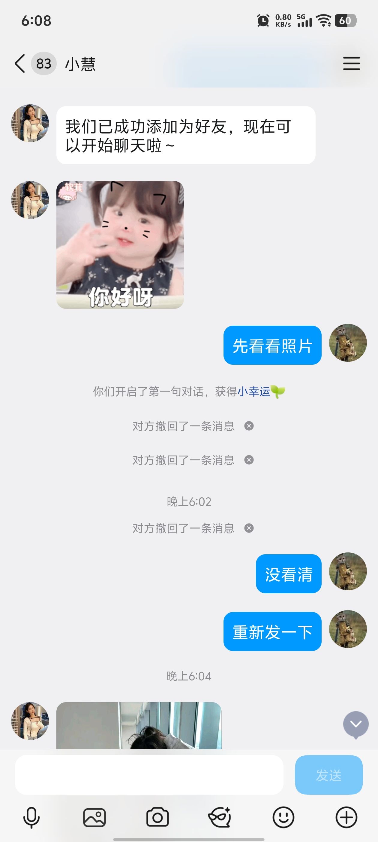 江阴市区大奶子嫩妹-买色网