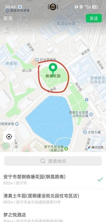 图片2